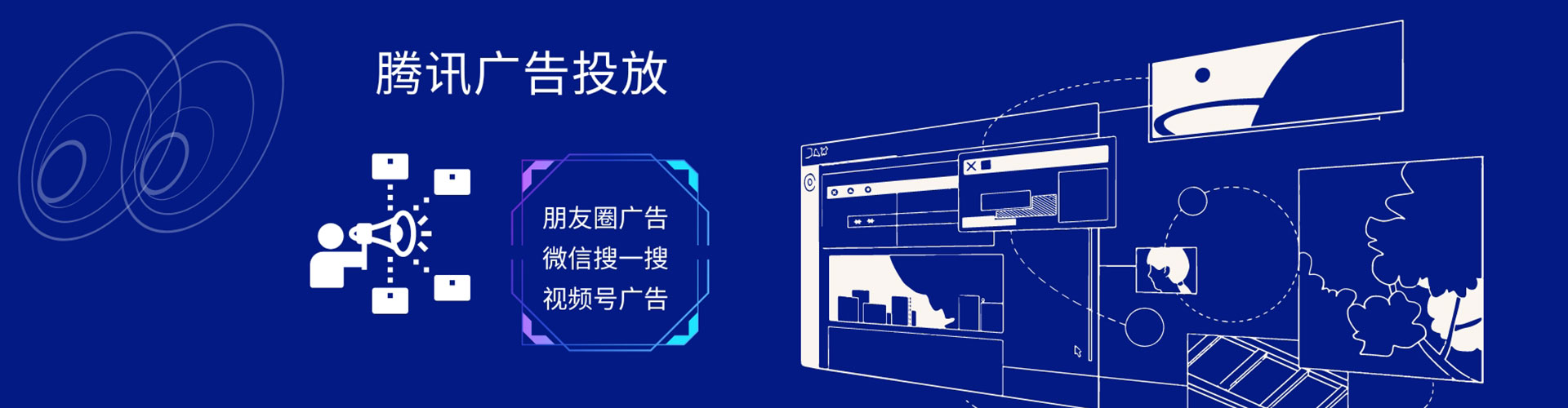 昔阳百度竞价包年