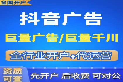 竞价托管SEM的五大成功案例分享