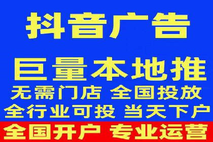 成功案例：一家初创企业如何通过百度关键词推广快速崛起